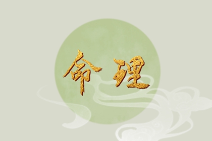 日历网|日历吉时|2025年日历表