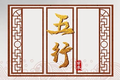 黄历择吉|民间老黄历|2025年老黄历