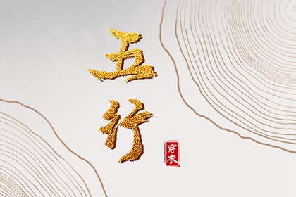 农历日历_农历阴历查询2025年_农历2025年日历表
