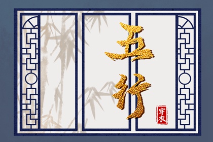 万年历黄道吉日 带农历与黄历的万年历 万年历黄历查询