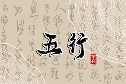 日历网 日历吉日大全 日历黄道吉日2025年
